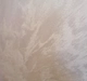 Vopsea decorativa perlata Davinci, Ferrara Design, culoare ARGINTIE (tenta crem), pe baza de apa, pentru interior photo review